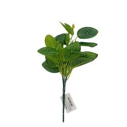Bouquet De Follaje X5 BG 405333-A