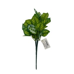 Bouquet De Follaje X5 BG 405333-E