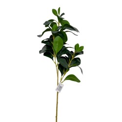 Vara De Follaje Artifcial De 70Cm